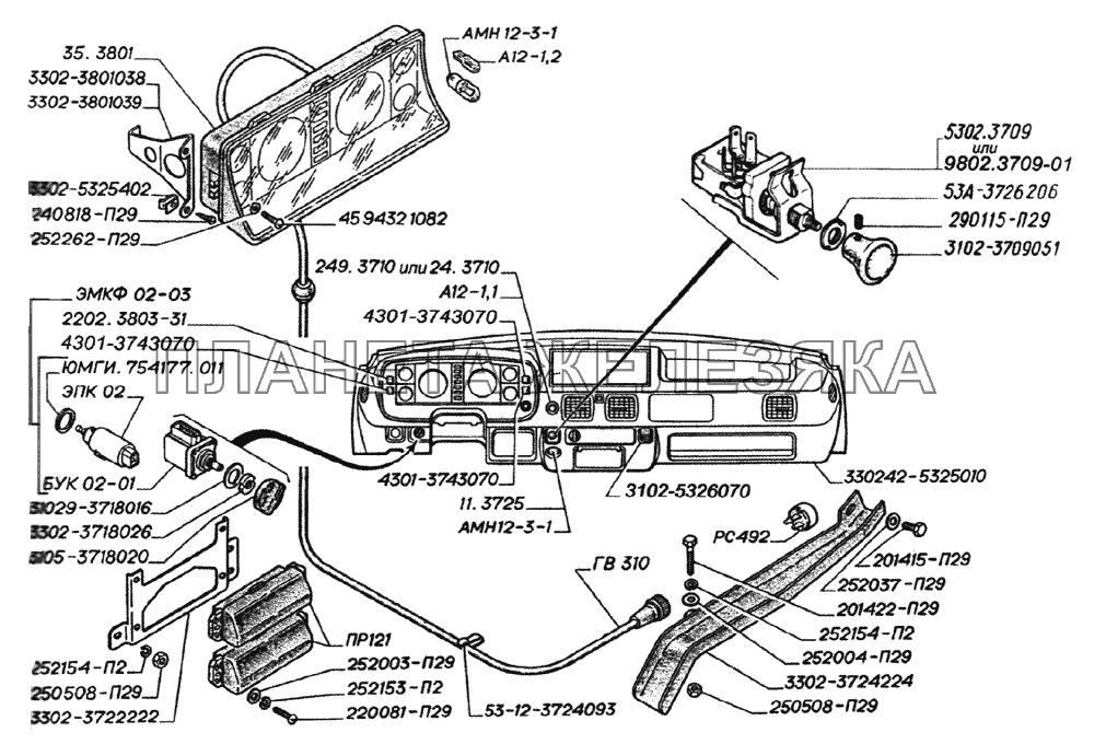 Панель с приборами, комбинация приборов, блоки предохранителей (для автомобилей выпуска до 2003 года) ГАЗ-2705 (дв. ЗМЗ-406)